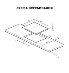 Варочная панель LEX EVI 641A BL