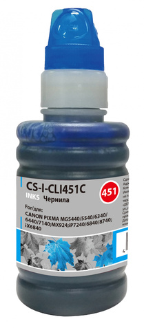 Чернила Cactus CS-I-CLI451C Голубой / Cyan 100мл для Canon Pixma iP6840/iP7240/iP8740/iX6840/MG5440