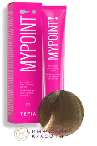 Перманентная крем-краска для волос Mypoint 9.6 Очень светлый блондин махагоновый Tefia, 60 мл