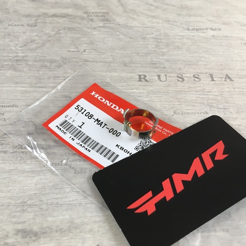 Honda Фиксатор внутреннего груза руля 53108-MAT-000
