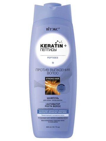 Keratin+ Пептиды шампунь для всех типов волос против выпадения волос 500 мл. Витекс