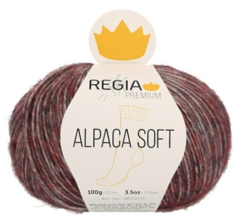 Пряжа Schachenmayr Alpaca Soft 00084