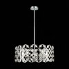 Светильник подвесной ST Luce Casto SL1104.103.05