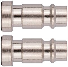 Адаптер на пистолет с укороченной внутренней резьбой 2 шт