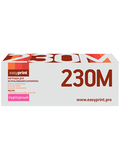 Картридж EasyPrint LB-230M для Brother HL-3040CN, DCP-9010CN, MFC-9120CN (1400 стр.) пурпурный
