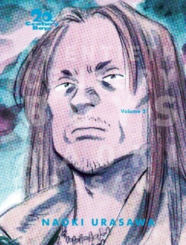 20th Century Boys: The Perfect Edition Vol. 2 (На Английском Языке)