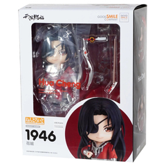 Фигурка Nendoroid Heaven Official's Blessing: Hua Chen (1946)