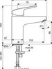 Смеситель для раковины однорычажный Ideal Standard Ceraflex B1714AA