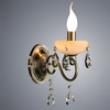 Бра Arte Lamp Onyx red A9591AP-1AB