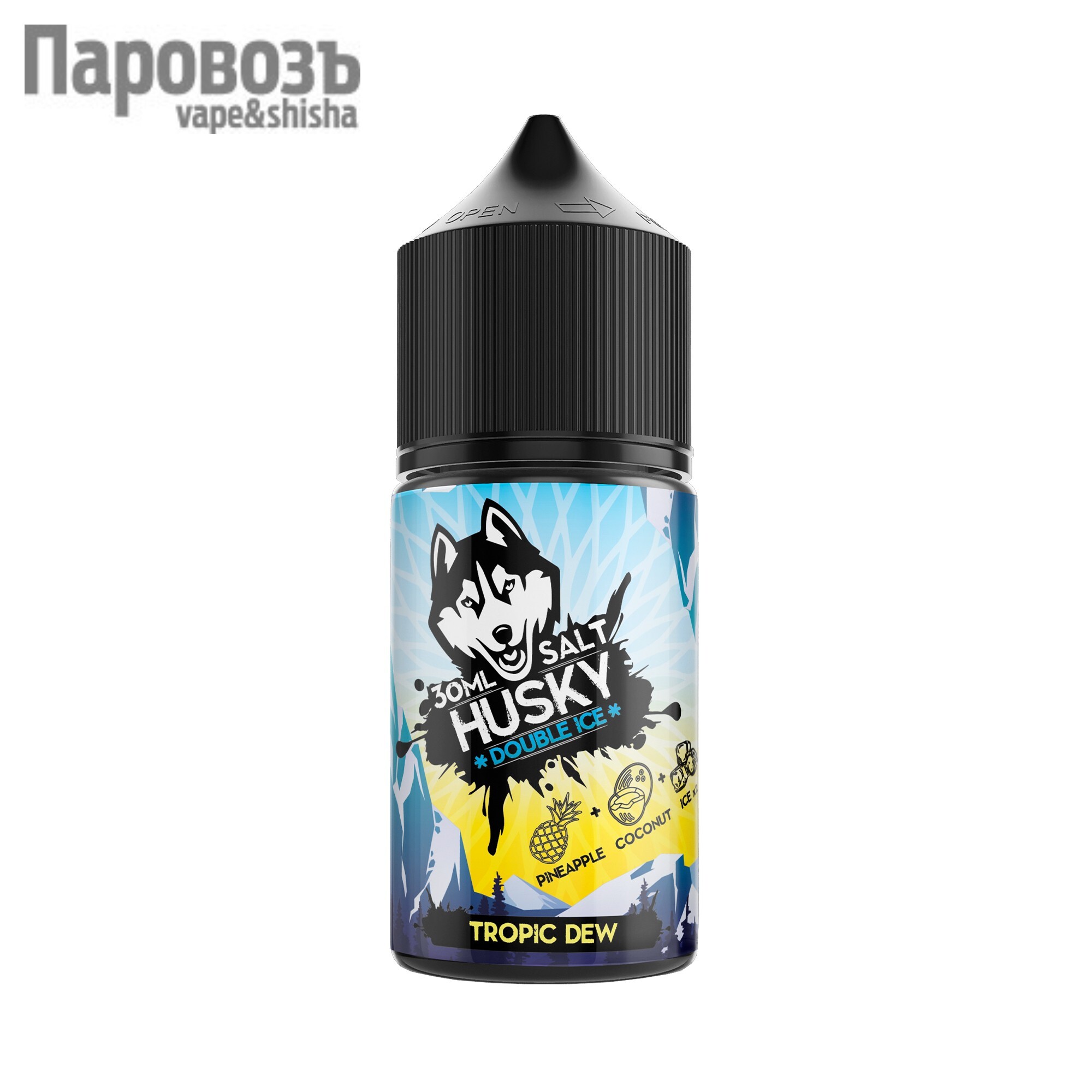 Жидкость хаски. Husky Double Ice Salt «Tropic Dew» 30мл 20.0мг/мл. Husky Salt Double Ice 30мл. Husky жидкость Tropic Dew. Husky Double Ice Salt - Tropic Dew.