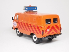 UAZ-3741 Aeroflot 1:43 Agat Mossar Tantal