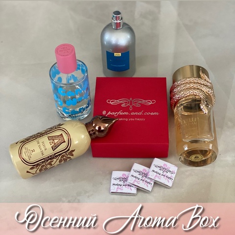 New❗️Осенний AromaBox настоящей богини✨