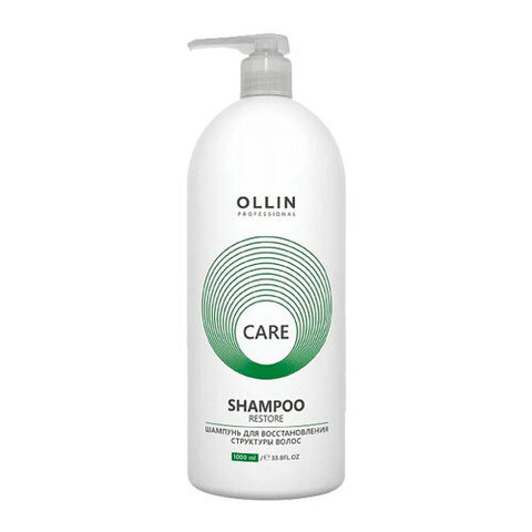 OLLIN Care Restore Shampoo - Шампунь для восстановления структуры волос