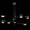 Светильник потолочный ST Luce Rodrigo SL1604.432.06