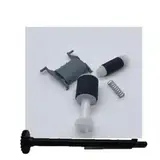 RM2-1179-KIT (B3Q10-04) Ремонтный комплект узла захвата бумаги для ADF HP LaserJet Pro M130, M132, M134, M227, M230