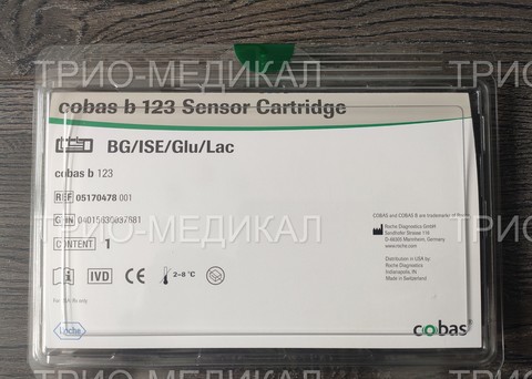 05170478001 Картридж сенсорный кобас (Cobas b 123 Sensor Cartridge, BG/ISE/GLU/LAC), производитель 