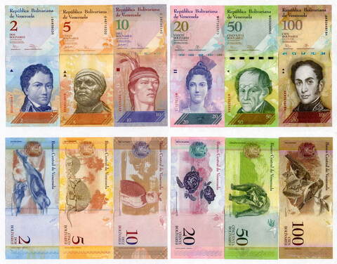 Банкноты Венесуэлы 6 шт (2, 5, 10, 20, 50 и 100 боливаров) 2007-2015 гг. UNC