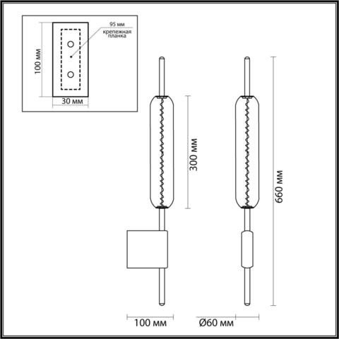 Настенный светодиодный светильник Odeon Light REEDS 4794/12WL