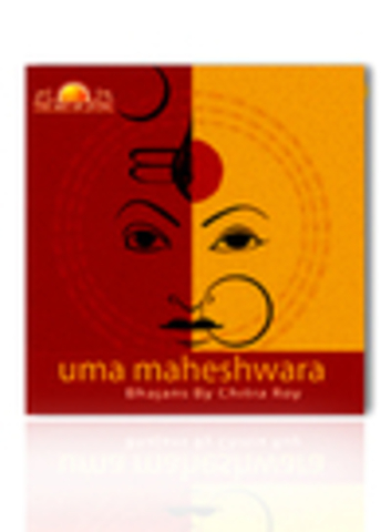 Chitra Roy - Uma Maheshwara - 2, VBR 246-256