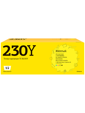 TC-B230Y Картридж T2 для Brother HL-3040CN/DCP-9010CN/MFC-9120CN (1400 стр.) желтый