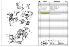 Плата инвертора DDE 1,0кВт, для 2-такт. генераторов, тип 2 (DPG1201i и др.)
