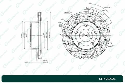 Диск тормозной перфорированный вентилируемый G-brake GFR-20732L левый