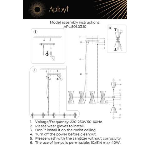 Подвесной светильник Aployt Elinor APL.801.03.10