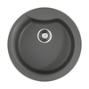 Мойка кухонная Omoikiri Yasugata 48R-PL 4993212