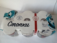 Набор стопок из 6 шт. С красным и бронзой. Стопка Гладкая