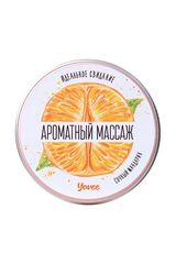 Массажная свеча «Ароматный массаж» с ароматом мандарина - 30 мл. - 