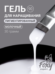 Гель для наращивания 