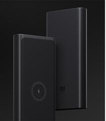 Аккумулятор Xiaomi Mi Wireless Power Bank Youth Edition 10000mAh (WPB15ZM) (Black)