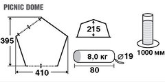 Туристический шатер Trek Planet Picnic Dome 70255