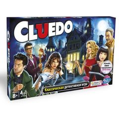 Oyun CLUE CLUEDO THE CLASSIC MYSTERY GAME