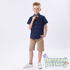 Костюм с подтяжками и бабочкой