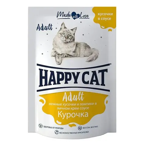 Happy Cat пауч для кошек курочка ломтики в соусе (Россия) 85г