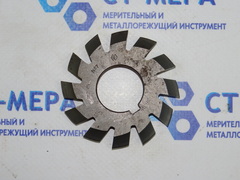 Фреза модульная М2.75 №7 (9ХС) z=12