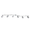 Спот Arte Lamp Lente A1314PL-6CC