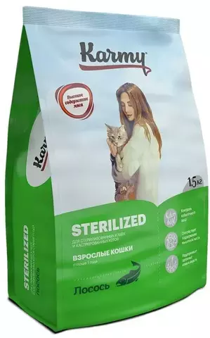 KARMY Sterilized сухой корм для стерилизованных кошек и кастрированных котов (лосось) 1,5кг