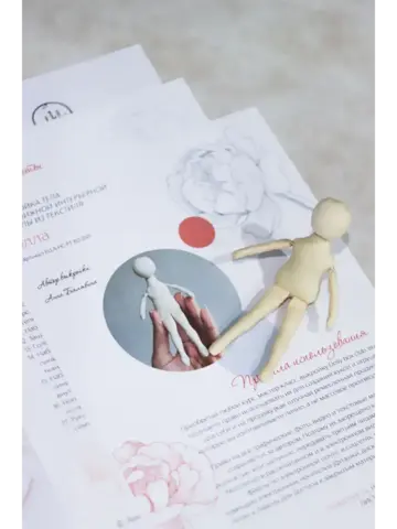 Бумажная выкройка тела куклы из текстиля. Модель Элла 13 см