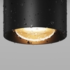 Потолочный светильник Maytoni Lumina O498CL-L7B3K