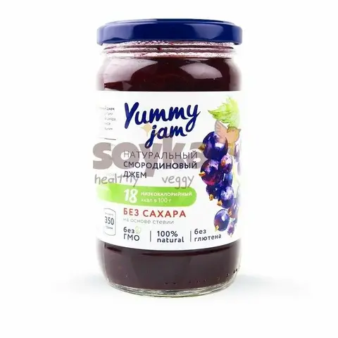Джем Yummy Jam Смородиновый 350г
