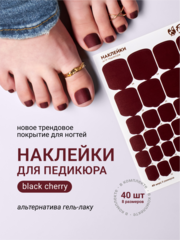 Набор Наклейки для педикюра 