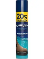 ДИВИДИК Аэрозоль для обуви Пропитка водоотталкивающая сверхсильная бесцветная для кож и текст материалов, 250мл