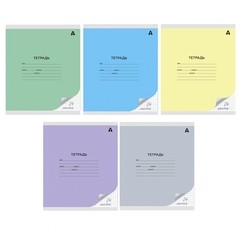 
          Тетрадь 24л., клетка, Alingar, скрепка, блок офсет, 100% белизна, мелованный картон (стандарт), "Mix Bright", 5 дизайнов в пленке т/у