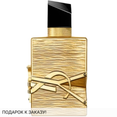 Yves Saint Laurent Libre Vanille Couture