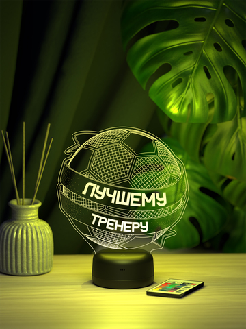 Светильник 