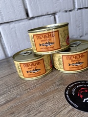 Печень минтая натуральная КТФ 185гр.