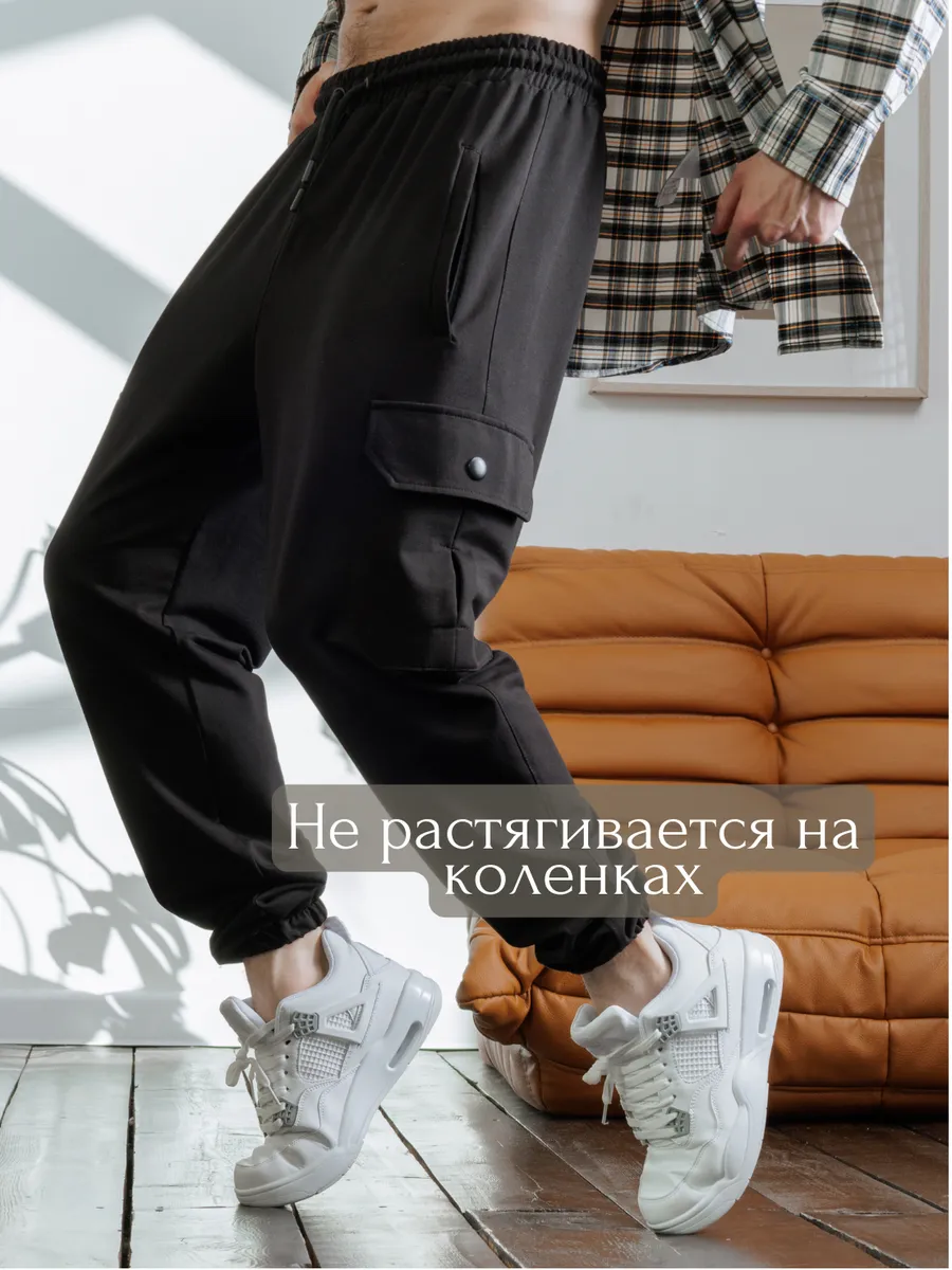 Брюки джоггеры трикотажные карго для подростка