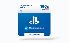 Карта оплаты Playstation Store 100 USD USA [Цифровая версия]